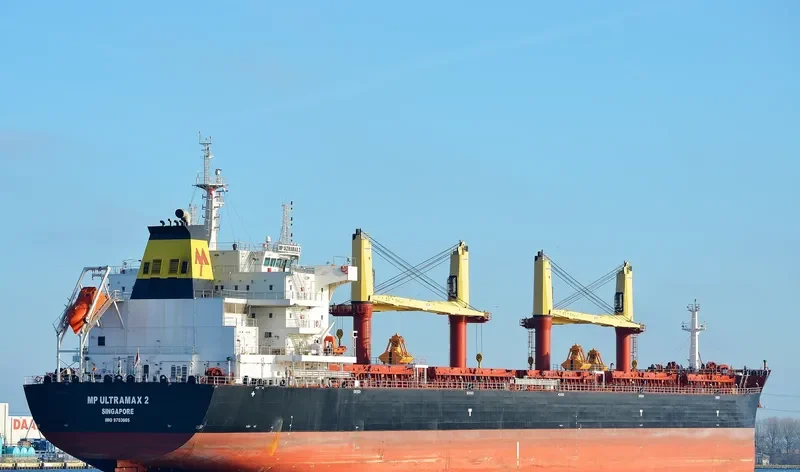 MP ULTRAMAX 2 Bulk Carrier IMO 9703605 photo 5