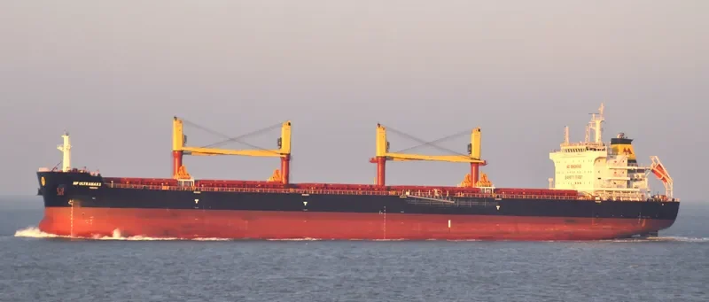 MP ULTRAMAX 2 Bulk Carrier IMO 9703605 photo 7