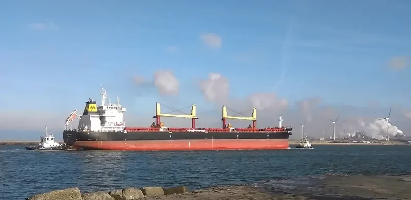 MP ULTRAMAX 2 Bulk Carrier IMO 9703605 photo 8
