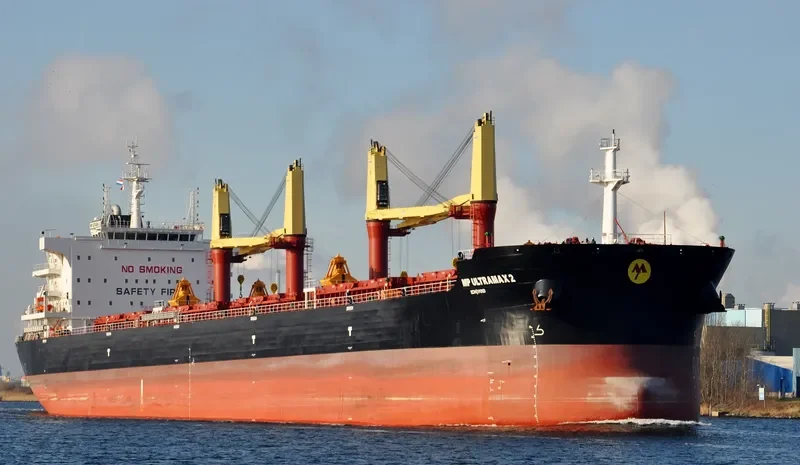 MP ULTRAMAX 2 Bulk Carrier IMO 9703605 photo 9