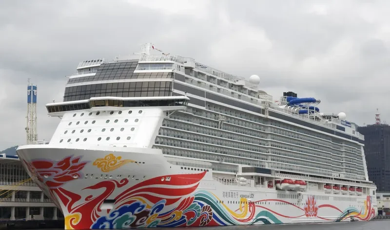 NORWEGIAN JOY Passenger Ship IMO 9703796 photo 7