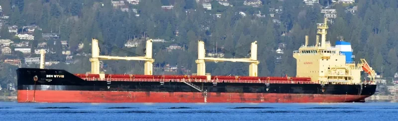 BEN WYVIS Bulk Carrier IMO 9703813 photo 7
