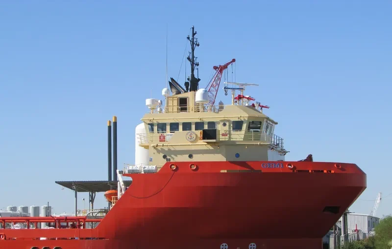 GEMI Offshore Vessel IMO 9704283 photo 2