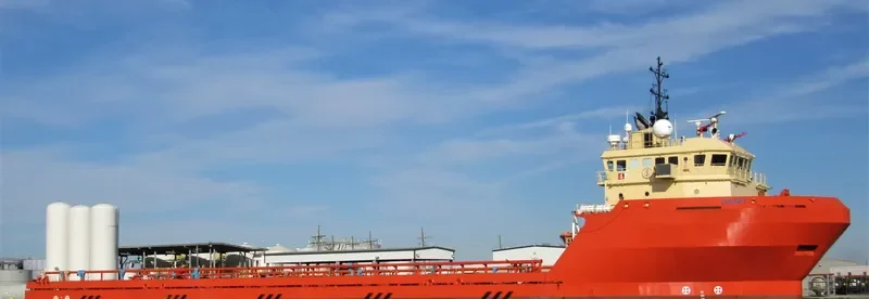 GEMI Offshore Vessel IMO 9704283 photo 3