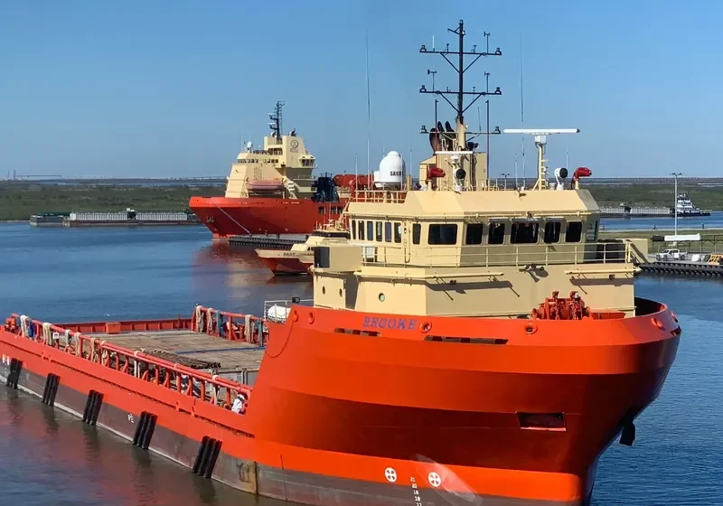 BROOKE Offshore Vessel IMO 9704295 photo 2