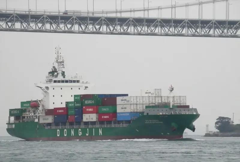 DONGJIN ENTERPRISE Container Ship IMO 9704300 photo 4