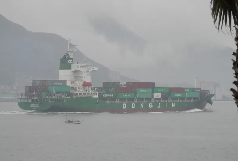 DONGJIN ENTERPRISE Container Ship IMO 9704300 photo 5