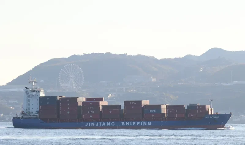 MILD TUNE Container Ship IMO 9704594 photo 8