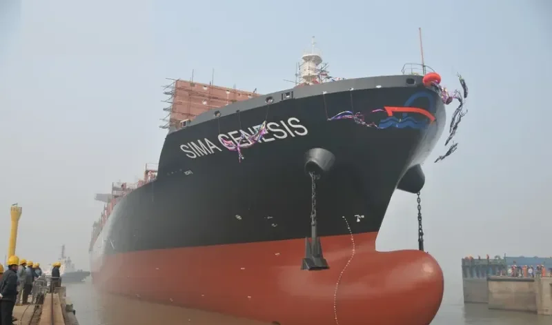 SIMA GENESIS Container Ship IMO 9704659 photo 2