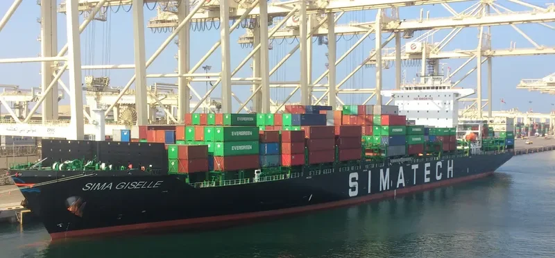 GFS GISELLE Container Ship IMO 9704661 photo 2