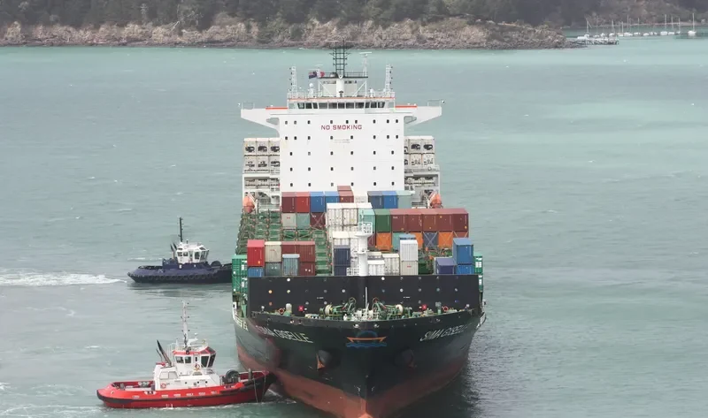 GFS GISELLE Container Ship IMO 9704661 photo 6