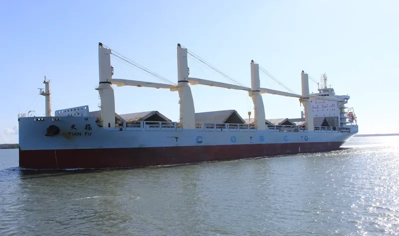 TIAN FU General Cargo IMO 9704738 photo 3