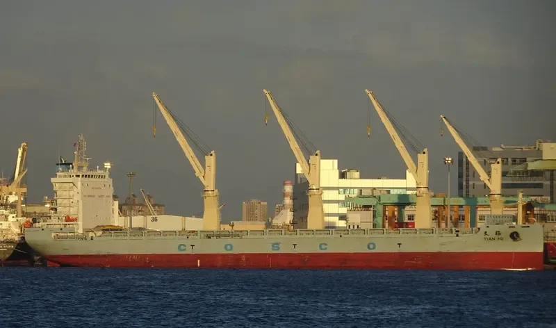 TIAN FU General Cargo IMO 9704738 photo 5