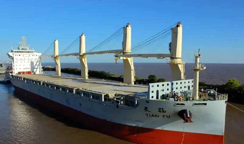 TIAN FU General Cargo IMO 9704738 photo 7