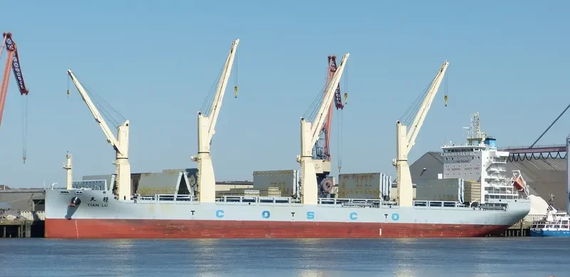 TIAN LU General Cargo IMO 9704740 photo 6