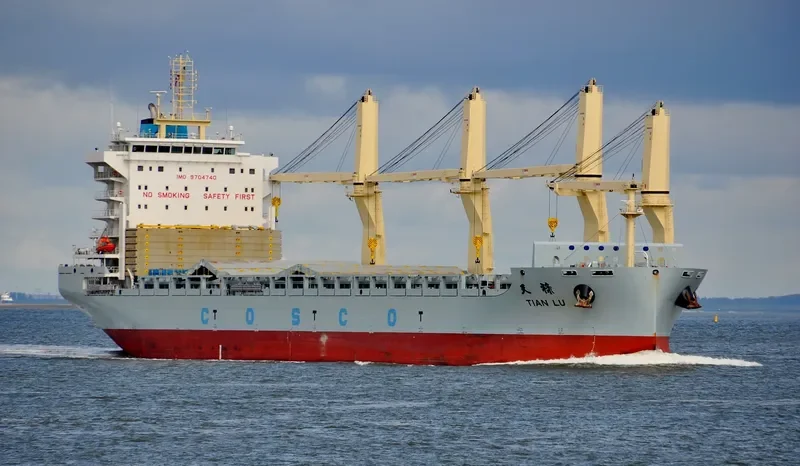 TIAN LU General Cargo IMO 9704740 photo 7