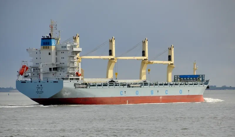 TIAN LU General Cargo IMO 9704740 photo 8