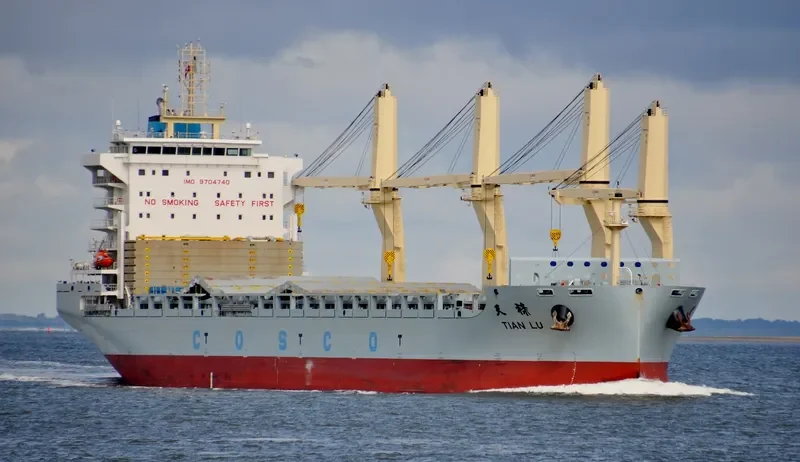 TIAN LU General Cargo IMO 9704740 photo 9