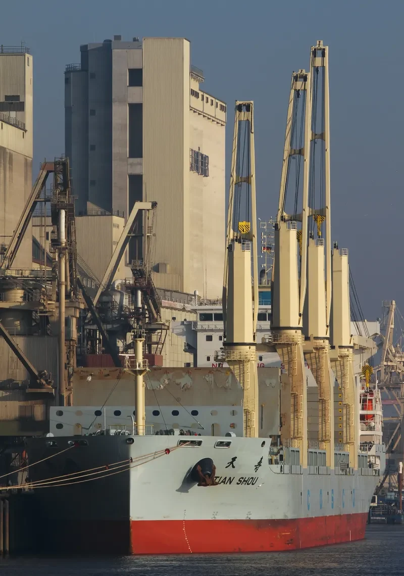 TIAN SHOU General Cargo IMO 9704752