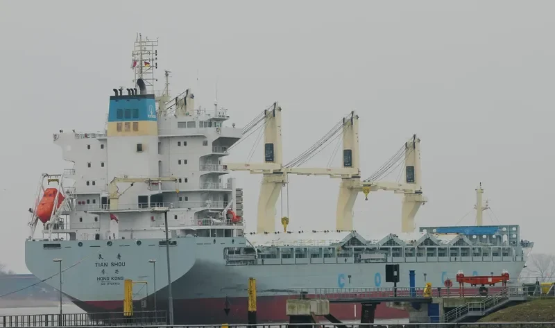 TIAN SHOU General Cargo IMO 9704752 photo 3
