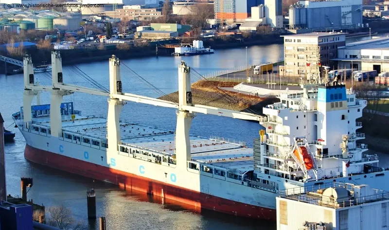 TIAN SHOU General Cargo IMO 9704752 photo 4
