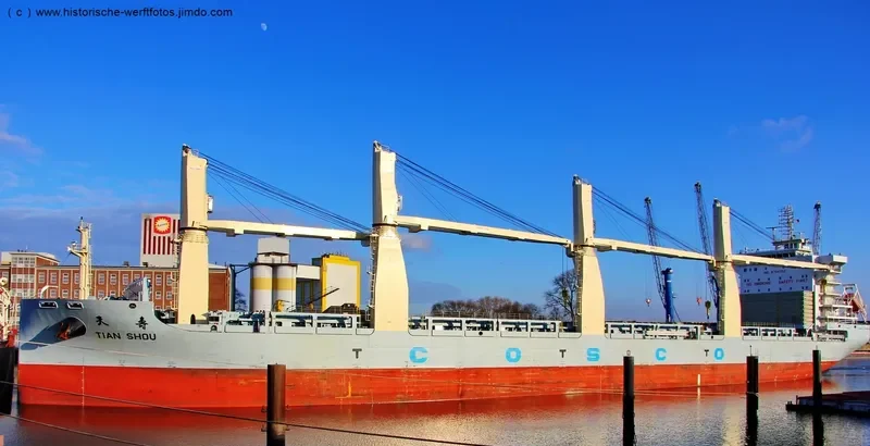 TIAN SHOU General Cargo IMO 9704752 photo 5