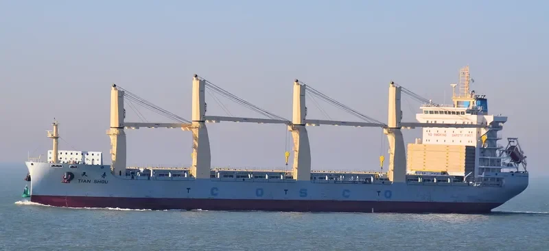 TIAN SHOU General Cargo IMO 9704752 photo 6