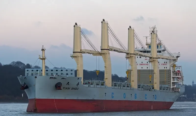 TIAN SHOU General Cargo IMO 9704752 photo 9