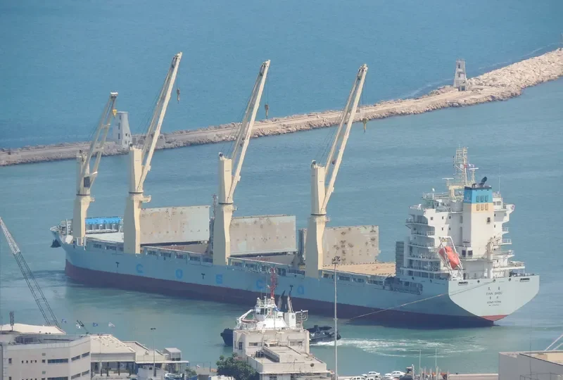 TIAN SHOU General Cargo IMO 9704752 photo 10