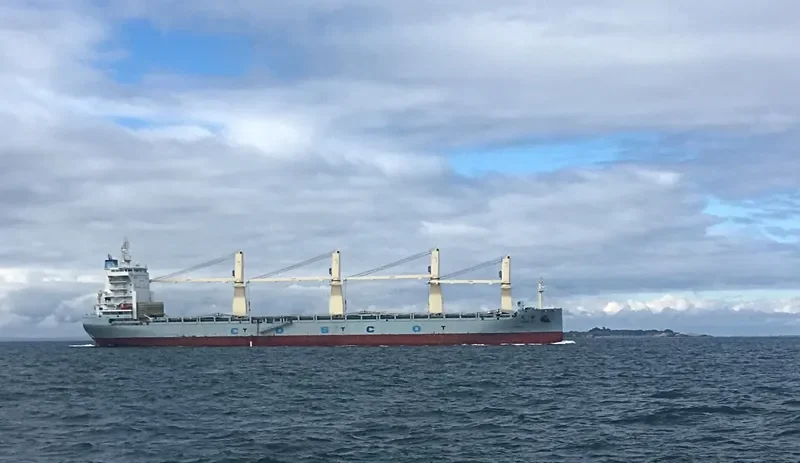 TIAN XI General Cargo IMO 9704764