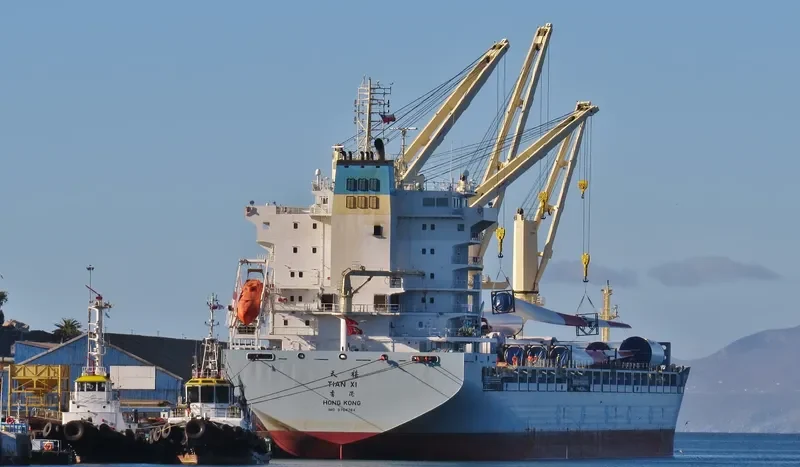 TIAN XI General Cargo IMO 9704764 photo 2