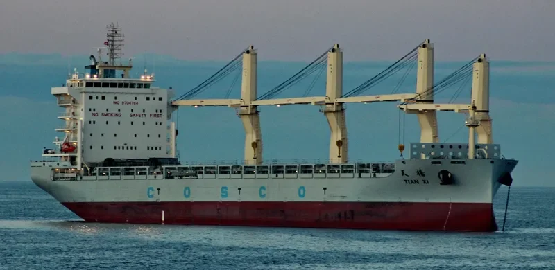 TIAN XI General Cargo IMO 9704764 photo 4