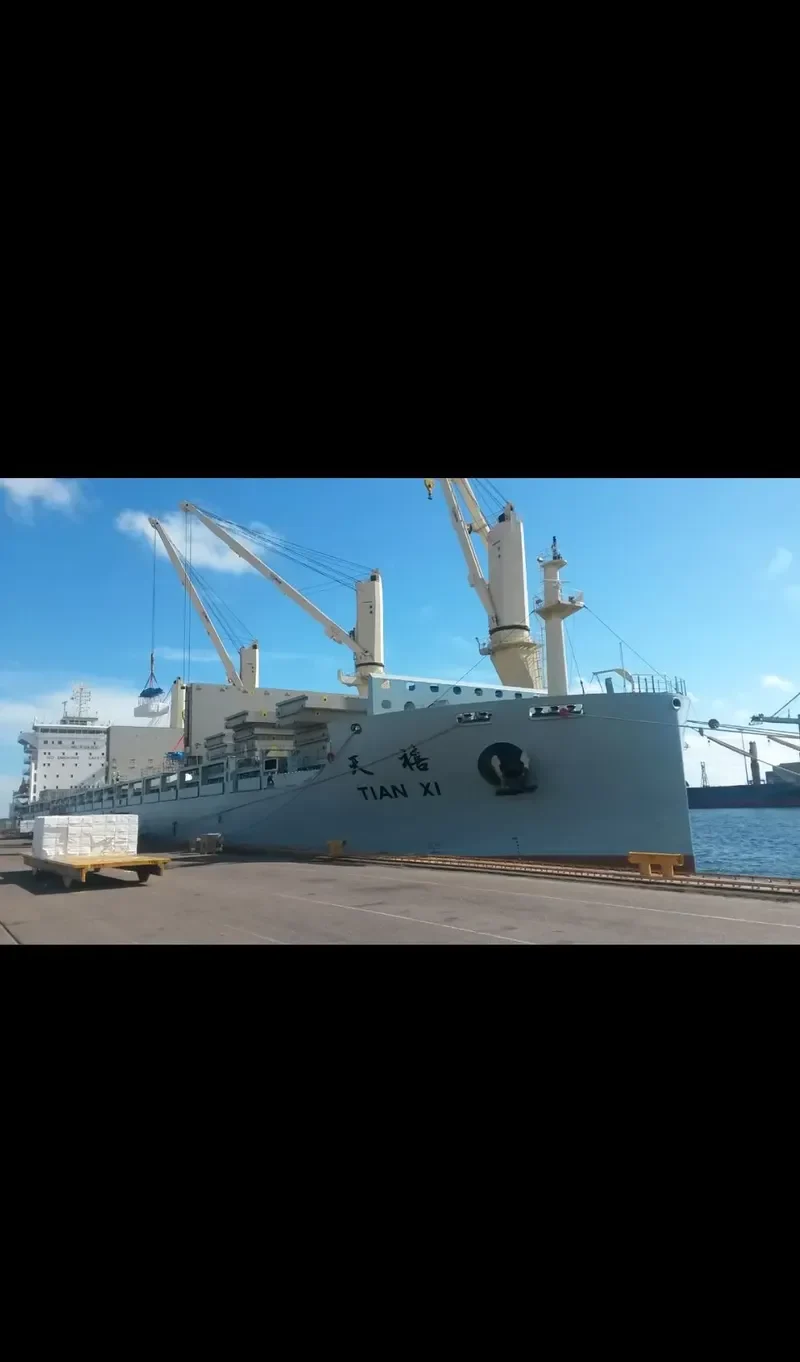 TIAN XI General Cargo IMO 9704764 photo 5