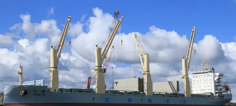 TIAN XI General Cargo IMO 9704764 photo 7