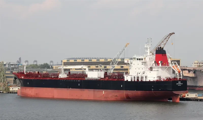 OHIO Tanker IMO 9704776 photo 8