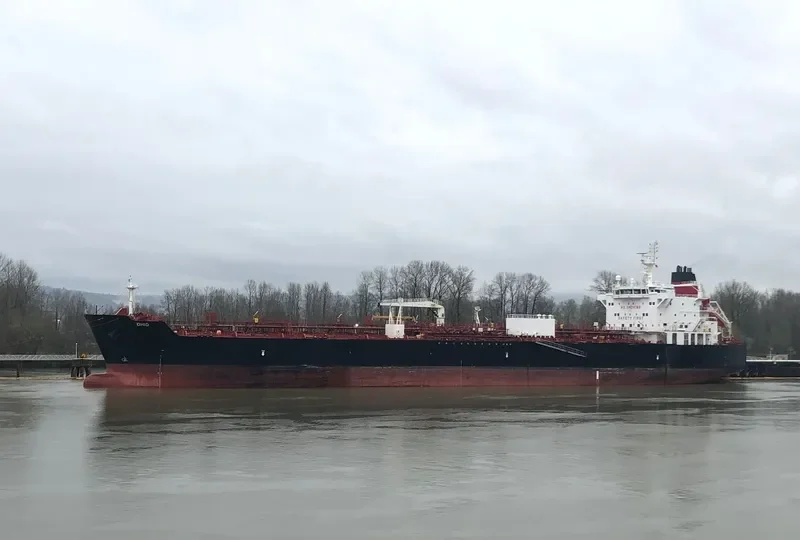 OHIO Tanker IMO 9704776 photo 9