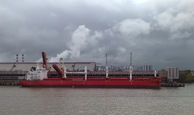 BBG KINDNESS Bulk Carrier IMO 9704829