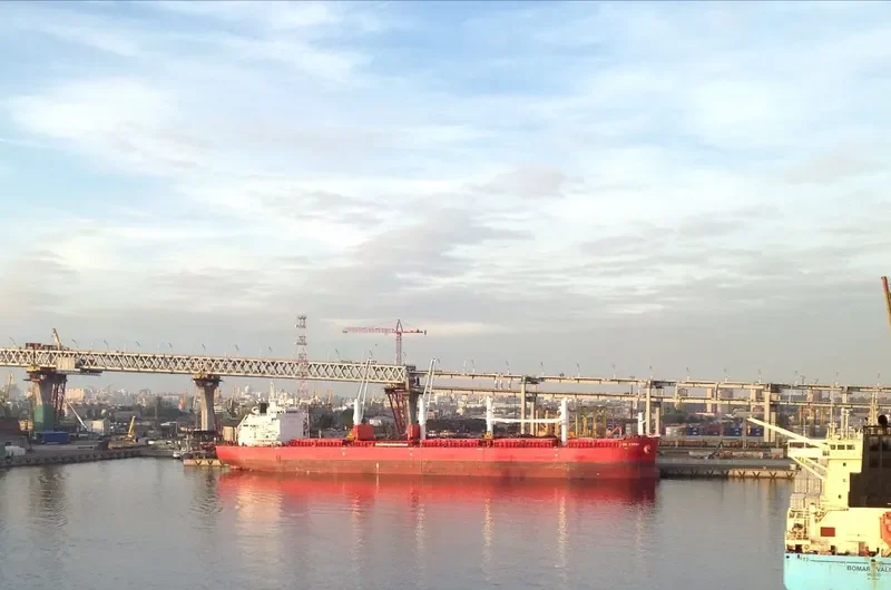 BBG KINDNESS Bulk Carrier IMO 9704829 photo 5