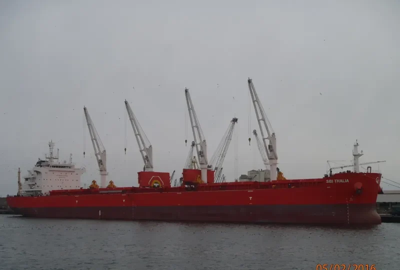 BBG LEADER Bulk Carrier IMO 9704843 photo 4