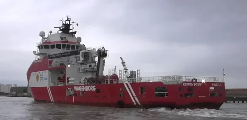 KROONBORG Offshore Vessel IMO 9704867 photo 3