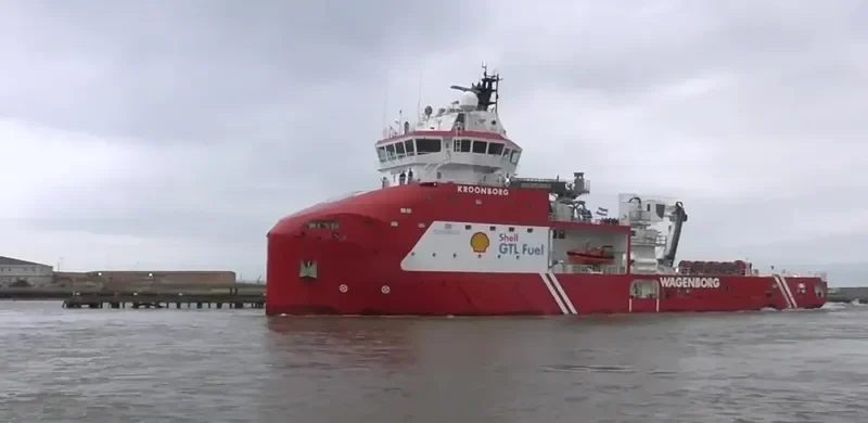 KROONBORG Offshore Vessel IMO 9704867 photo 4