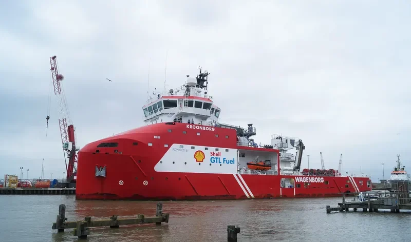 KROONBORG Offshore Vessel IMO 9704867 photo 6