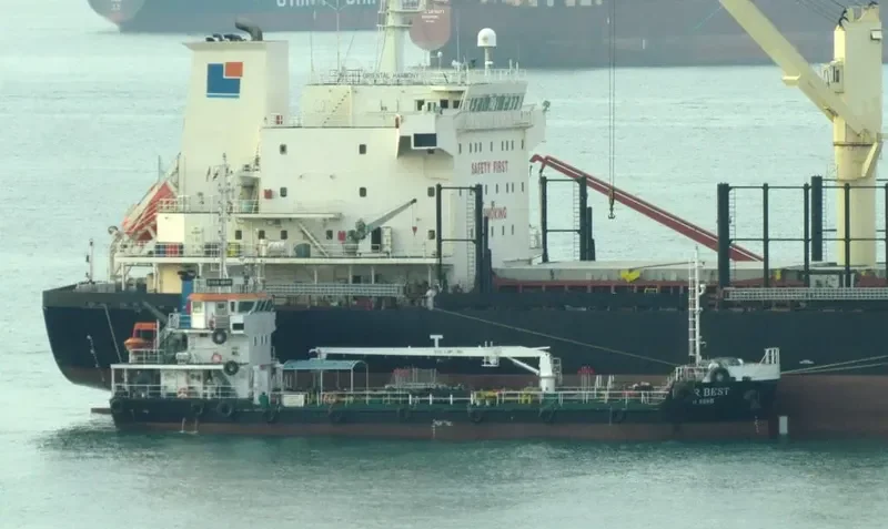 EVER BEST General Cargo IMO 9704893 photo 2