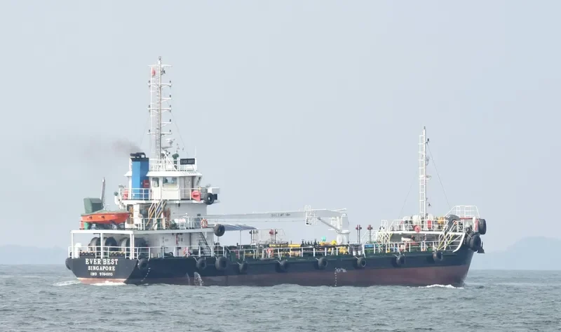 EVER BEST General Cargo IMO 9704893 photo 3