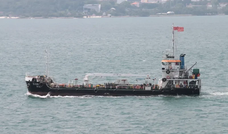 EVER BEST General Cargo IMO 9704893 photo 5