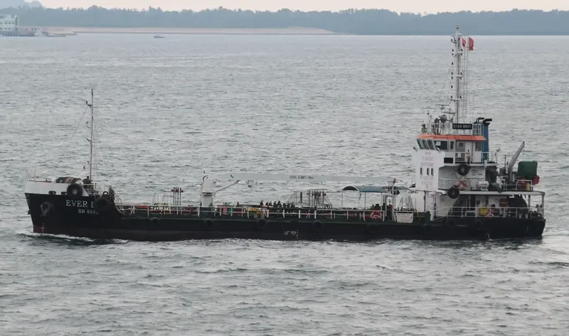 EVER BEST General Cargo IMO 9704893 photo 6