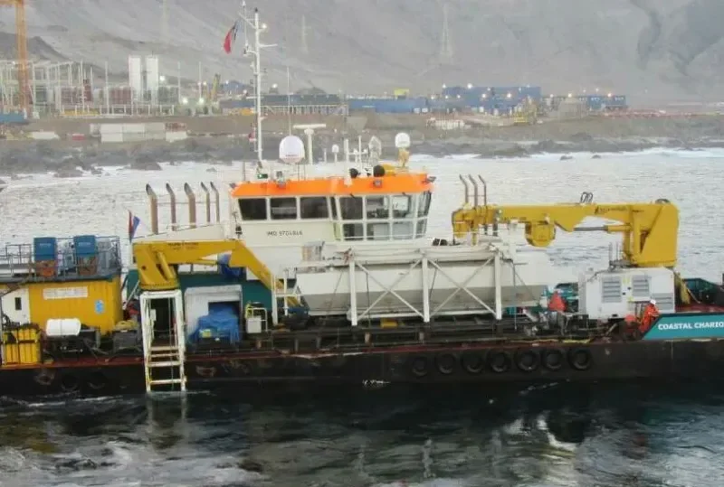 COASTAL CHARIOT General Cargo IMO 9704946 photo 2