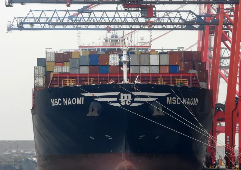 MSC NAOMI Container Ship IMO 9704984 photo 3