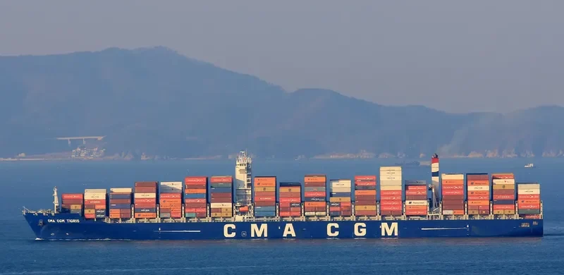 CMA CGM TIGRIS Container Ship IMO 9705067 photo 6