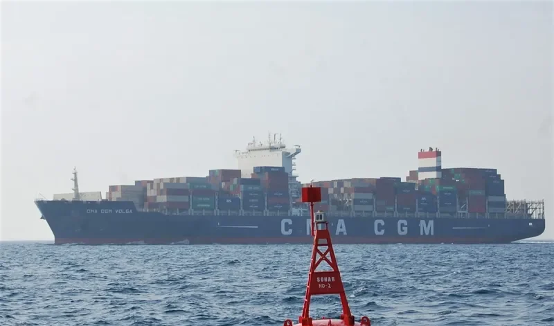 CMA CGM VOLGA Container Ship IMO 9705081 photo 3